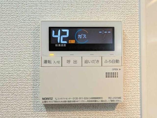 パラストKSの物件内観写真