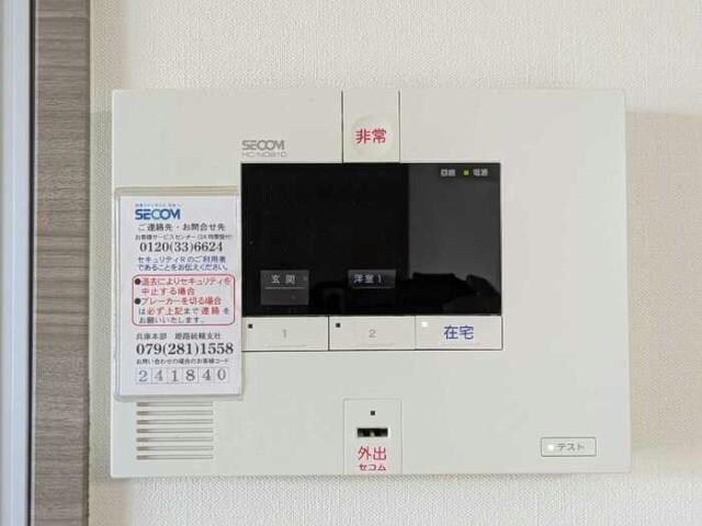 パラストKSの物件内観写真