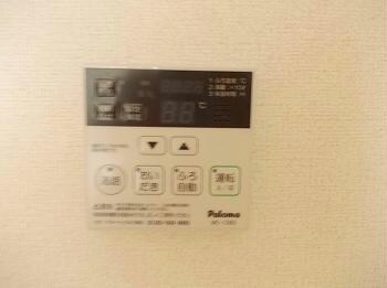 グランペール古賀Ⅲ　Bの物件内観写真