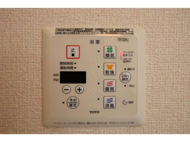 セジュール東阿保　A棟の物件内観写真