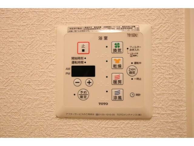 ウィステリアコートの物件内観写真