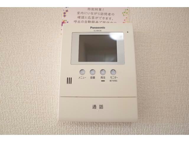 モダンコート東阿保の物件内観写真