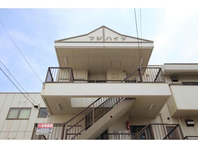 フジハイツの物件外観写真