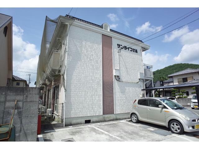 サンライフ21Aの物件外観写真