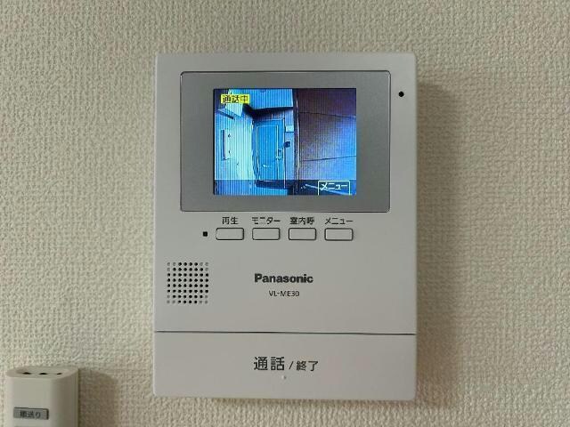 レジデンスコート東山の物件内観写真