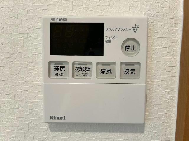 レジデンスコート東山の物件内観写真