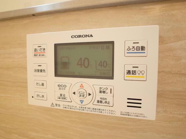 ラ・メゾン・ド・ハセナカの物件内観写真