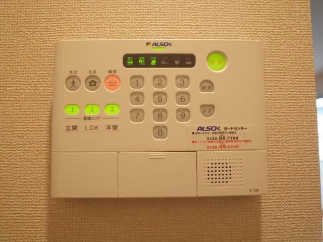 ラ・メゾン・ド・ハセナカの物件内観写真