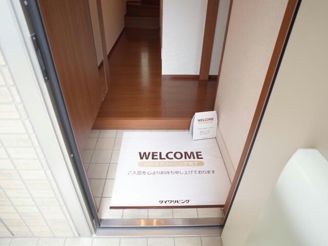 ラ・メゾン・ド・ハセナカの物件内観写真