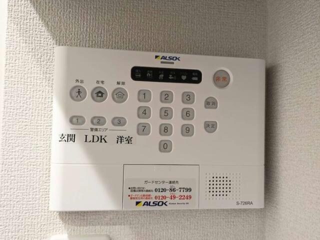 ヴィラーチェⅡの物件内観写真