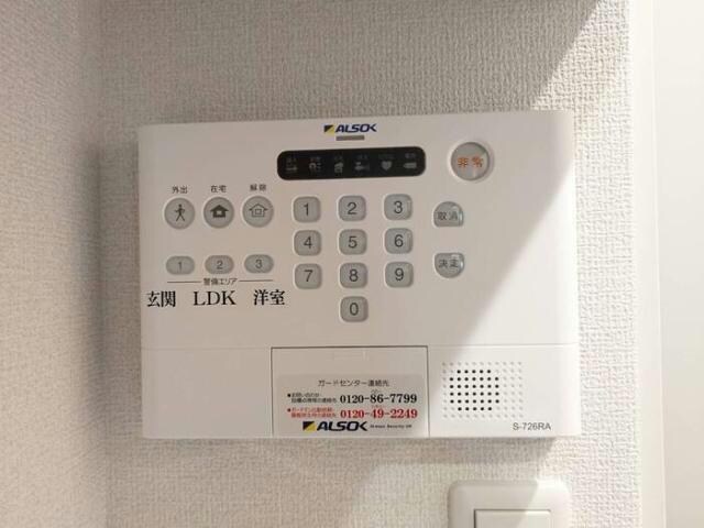 ヴィラーチェⅡの物件内観写真