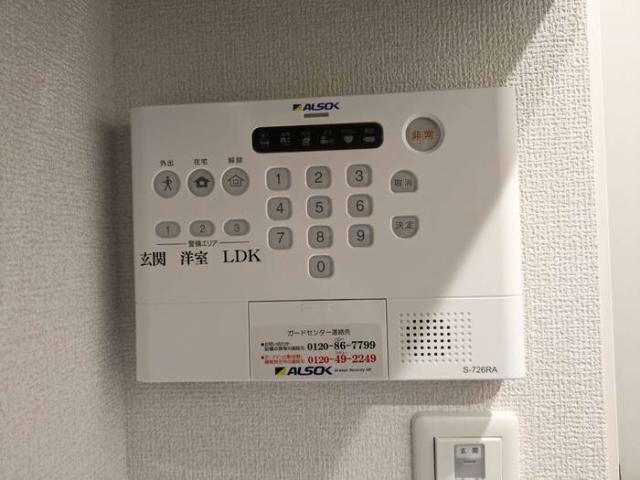 ヴィラーチェⅡの物件内観写真