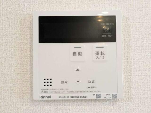 ヴィラーチェⅡの物件内観写真