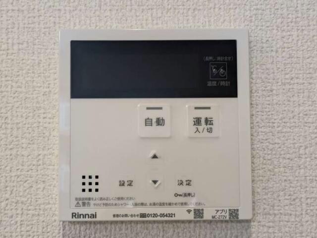 ヴィラーチェⅡの物件内観写真