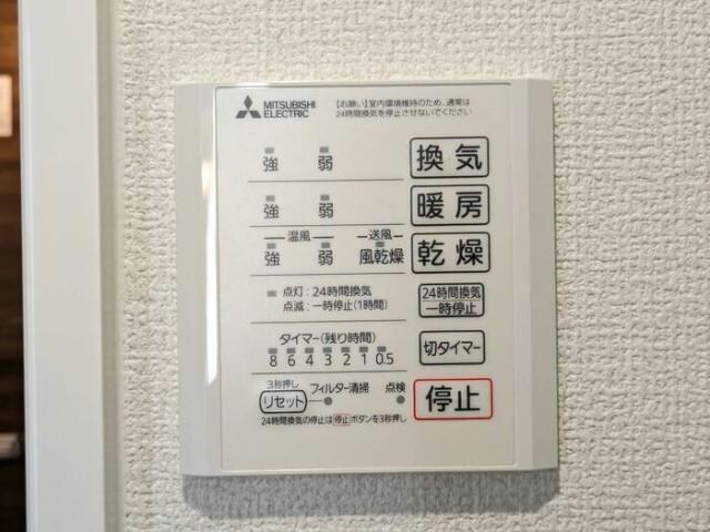 ヴィラーチェⅡの物件内観写真