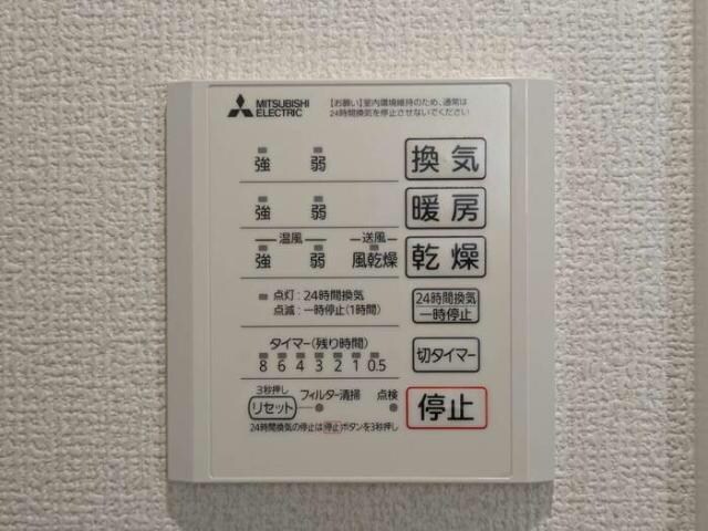 ヴィラーチェⅡの物件内観写真