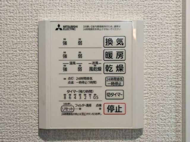 ヴィラーチェⅡの物件内観写真