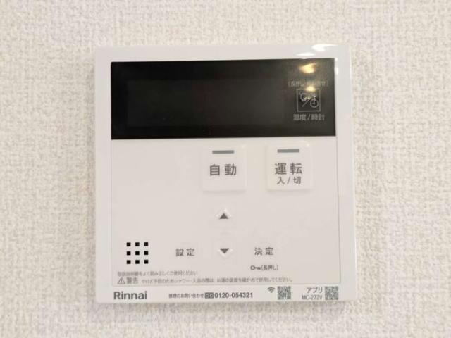 ヴィラーチェⅡの物件内観写真