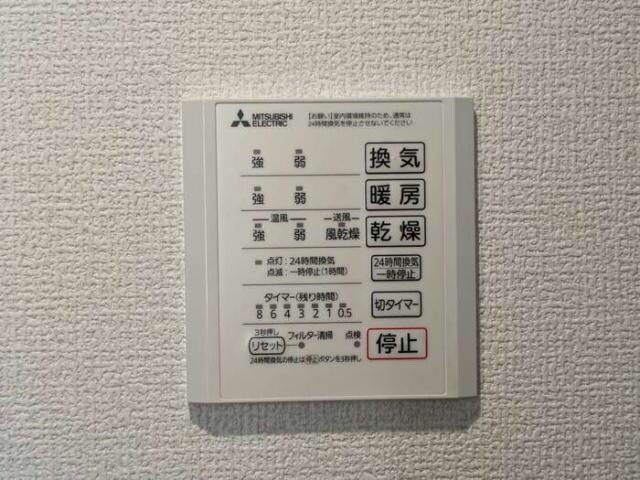 ヴィラーチェⅡの物件内観写真