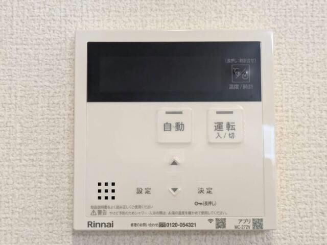 ヴィラーチェⅡの物件内観写真