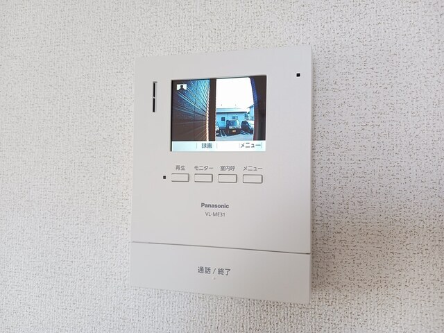 ポラリスハイツの物件内観写真