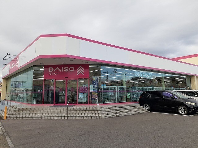 ポラリスハイツの物件内観写真