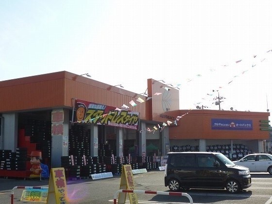 ソレイユの物件内観写真