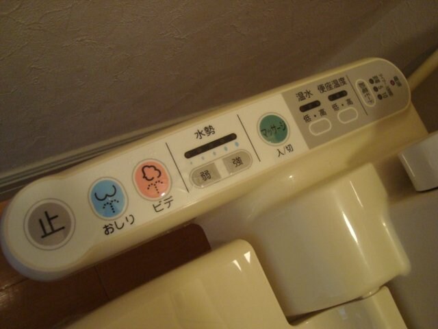 サンコートの物件内観写真