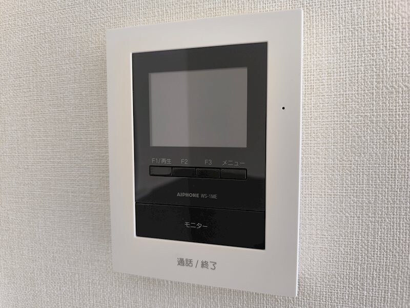 ドミール大島VII　Aの物件内観写真