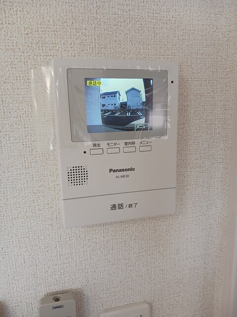 エムズサニーガーデン　２５の物件内観写真