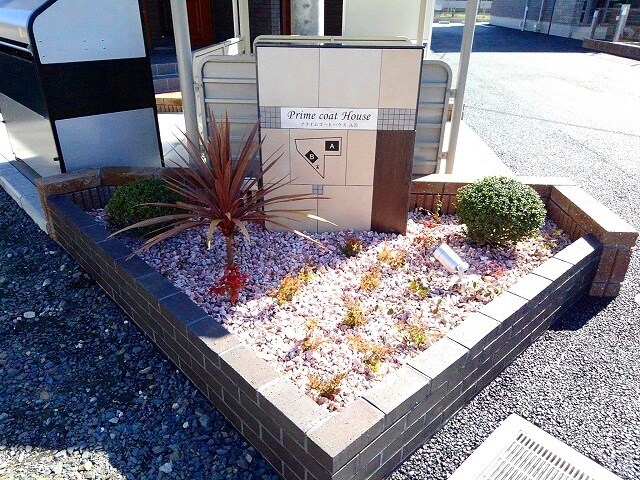 プライムコートハウスＢの物件内観写真