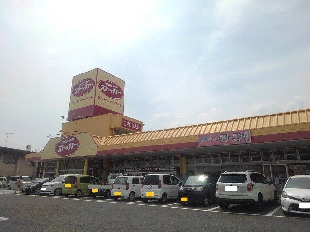 プライムコートハウスＢの物件内観写真