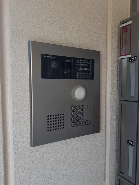 プロムナード　ベルの物件内観写真