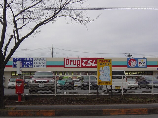 サンクチュアリ　IIIの物件内観写真