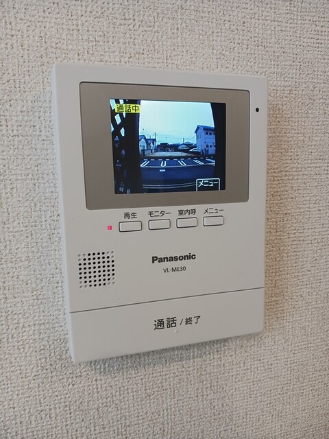 エムズサニーガーデン　２６の物件内観写真