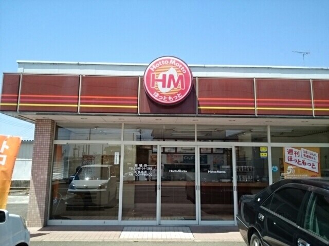 ラフィーネＢの物件内観写真