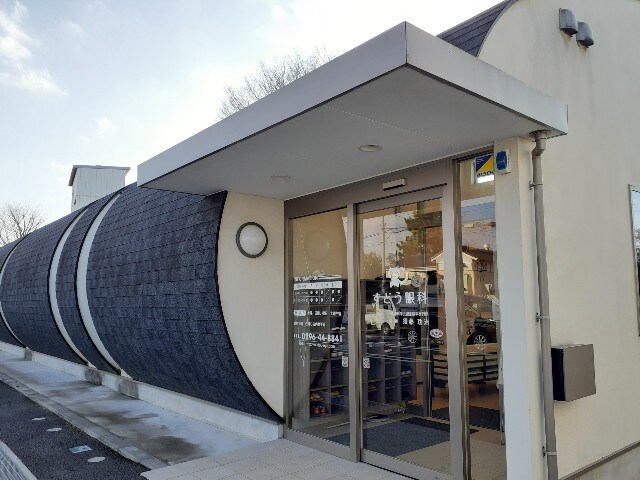 スヴェニール　ポルトIIの物件内観写真