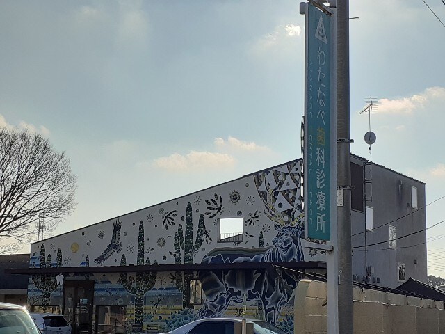 スヴェニール　ポルトIIの物件内観写真