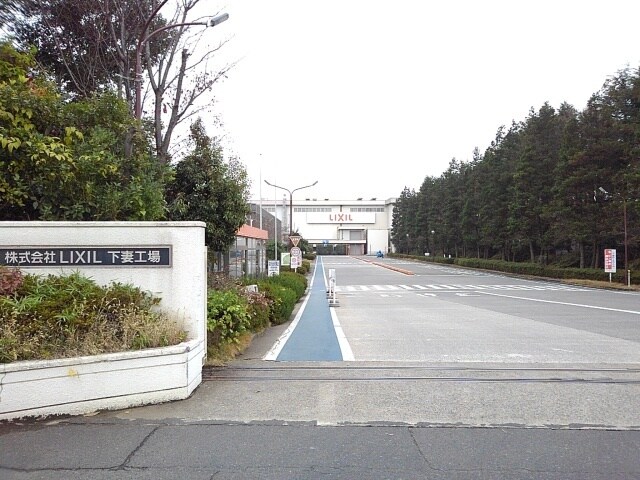 グランドハイツ篠崎Iの物件内観写真