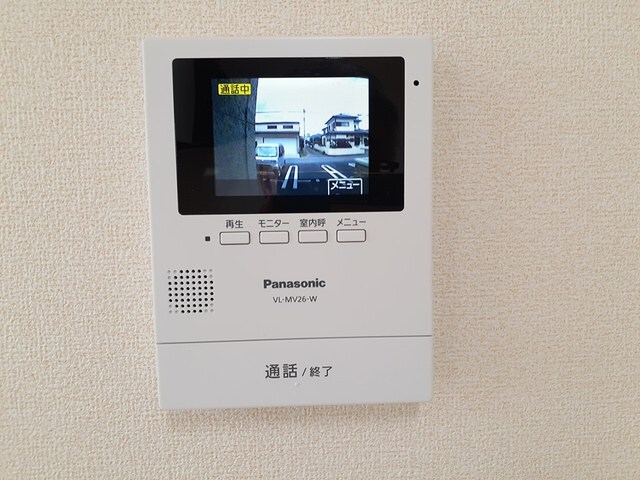 フォレストＨＩＲＯの物件内観写真