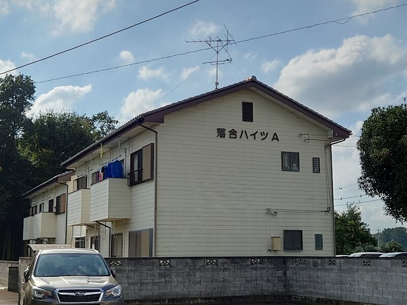 落合ハイツAの物件外観写真