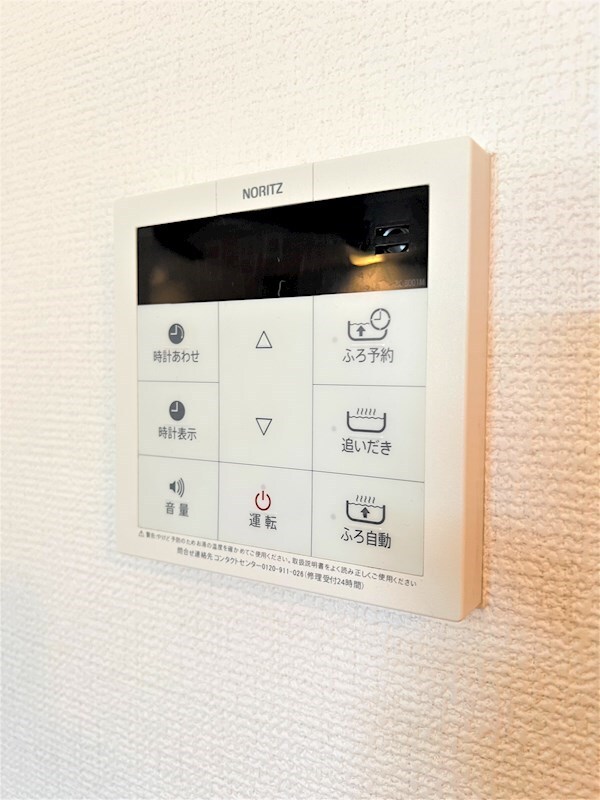 シルフィード　Ａの物件内観写真