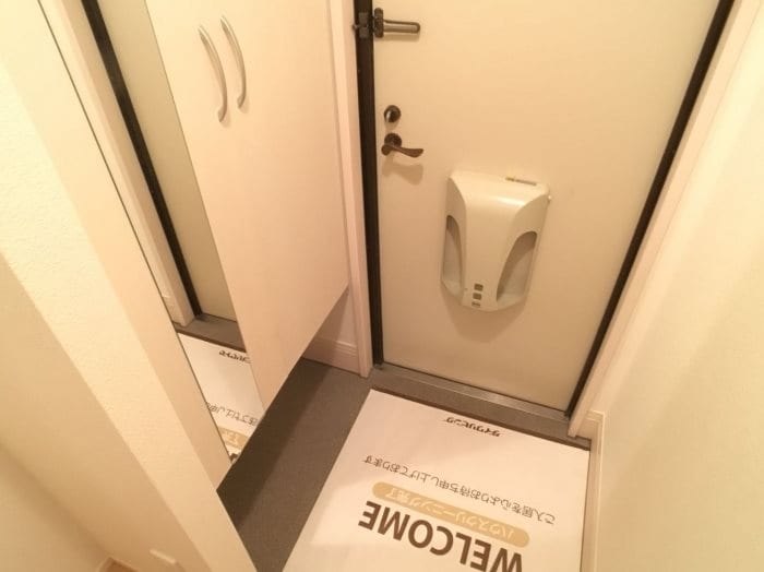 エスペランサBの物件内観写真