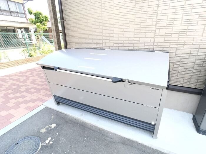 コスモス薬師の物件内観写真