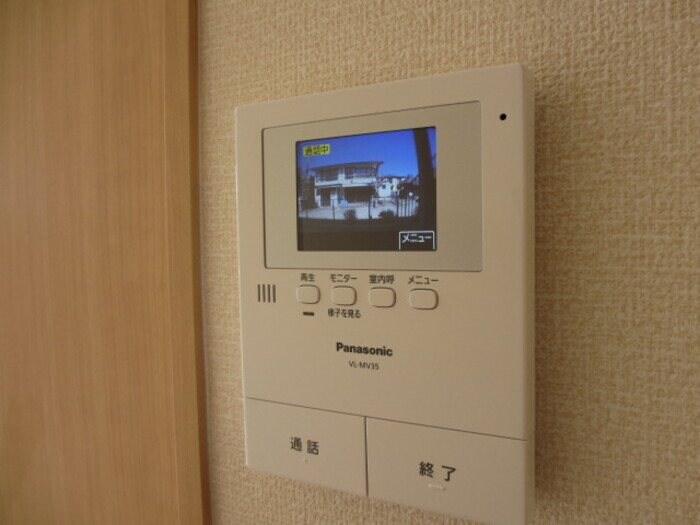 コスモス薬師の物件内観写真