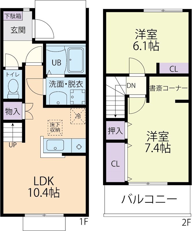 Primaveraの物件間取画像