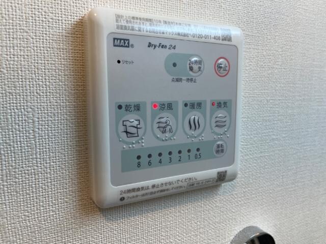 エトワール　タケの物件内観写真