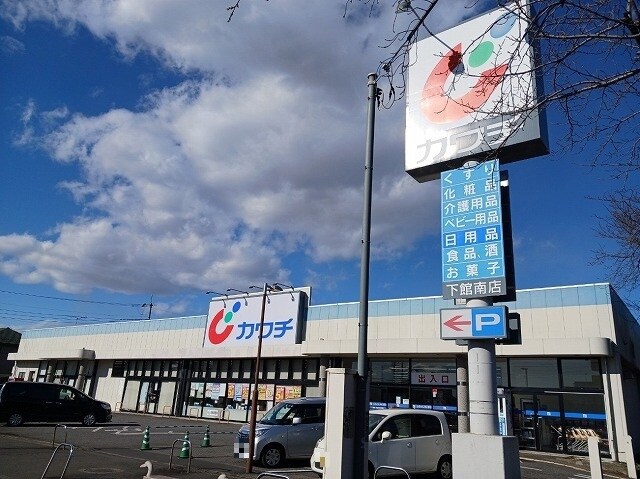 ｎｏｓｔｒｏ　ｎｉｄｏの物件内観写真