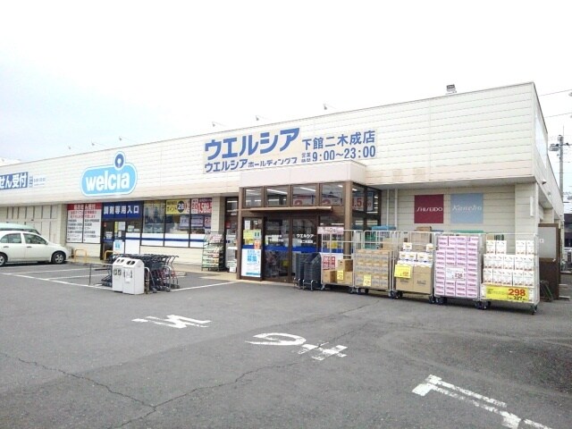 ｎｏｓｔｒｏ　ｎｉｄｏの物件内観写真