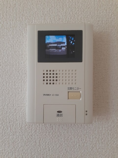 パール・ルースIIの物件内観写真